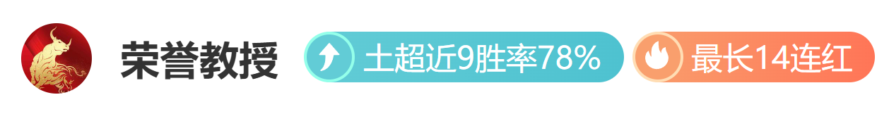 广东队强势,对决辽沪,总决赛在望,新葡京,新葡京app,新葡京娱乐,新普京赌场