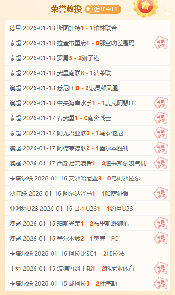 前泳坛名将,蔡荣俊即将,担任全国奥,新葡京,新葡京app,新葡京娱乐,新普京赌场