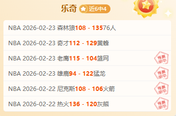 FC,独家揭秘,曼城携手,新葡京,新葡京app,新葡京娱乐,新普京赌场
