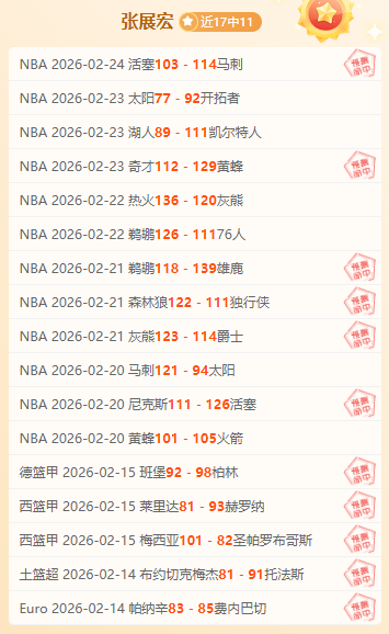 德甲,药厂,十人奇兵击,新葡京,新葡京app,新葡京娱乐,新普京赌场