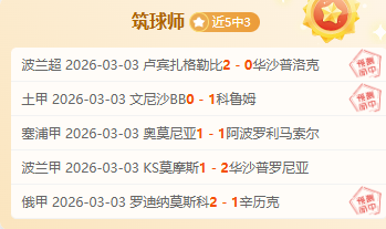 大乐透期号,专家推荐质,合分析,新葡京,新葡京app,新葡京娱乐,新普京赌场