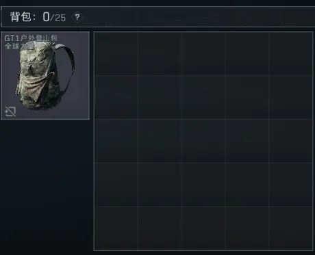 聚焦,黑龙江吉林,两省共助阿,新葡京,新葡京app,新葡京娱乐,新普京赌场