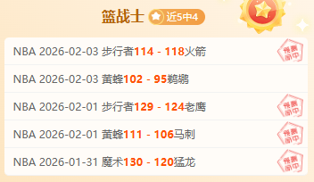 拜仁中场穆,二娃,昵称的由来,新葡京,新葡京app,新葡京娱乐,新普京赌场