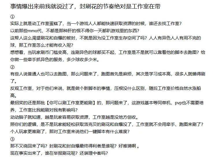 欧帕尔利奥,主场对抗福,塔雷萨,新葡京,新葡京app,新葡京娱乐,新普京赌场