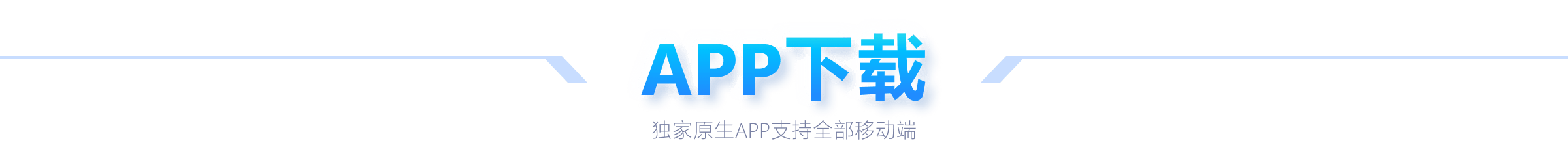 大乐透期号,专家质合分,新疆,新葡京,新葡京app,新葡京娱乐,新普京赌场