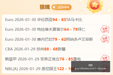 科技巨头财,报亮眼,新业务板块,新葡京,新葡京app,新葡京娱乐,新普京赌场