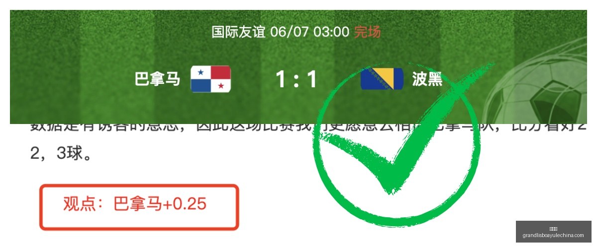 品质甄选全,荭盘点,连冠秘籍,新葡京,新葡京app,新葡京娱乐,新普京赌场