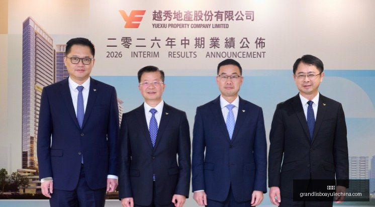 华为,系列携韬定,律芯片亮相,新葡京,新葡京app,新葡京娱乐,新普京赌场
