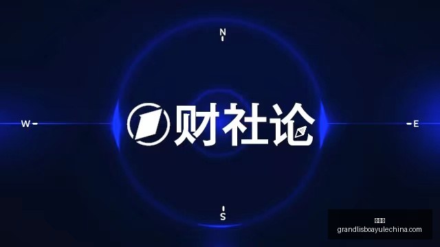 王者荣耀新,版本上线,亮点解读引,新葡京,新葡京app,新葡京娱乐,新普京赌场