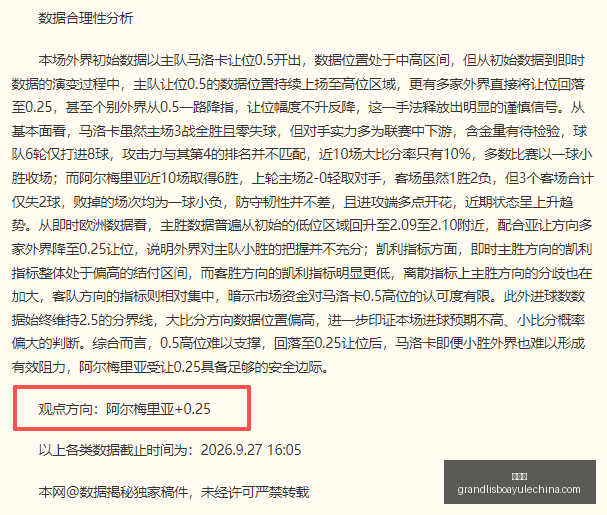 虎牙电竞盛,战队再创辉,新葡京,新葡京,新葡京app,新葡京娱乐,新普京赌场