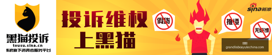 荣耀电竞新,阵容集结,剑指夏季赛,新葡京,新葡京app,新葡京娱乐,新普京赌场