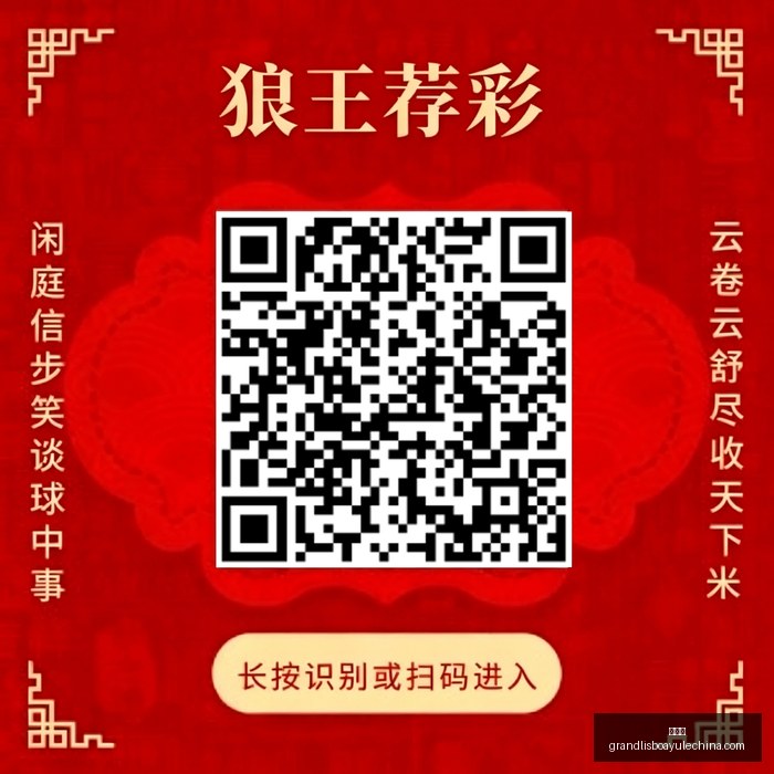 购物中心上,运营策略为,何瞬间失效,新葡京,新葡京app,新葡京娱乐,新普京赌场