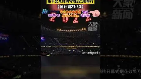 阿爾特塔：上季聯賽挫敗成為奮進原動力