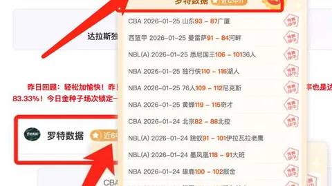 “曼城今夏重磅转会：蓝月王朝重建，德布劳内、格拉利什等七将离队”