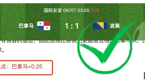新葡京